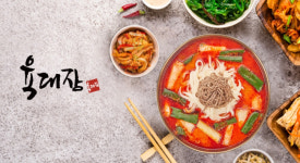 한식 프랜차이즈 육대장, 광주장지점·플랑드르점 등 신규 매장 잇달아 오픈
