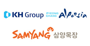 KH그룹 알펜시아 리조트,  대관령 삼양목장과 지역 관광산업 활성화 업무협약 체결