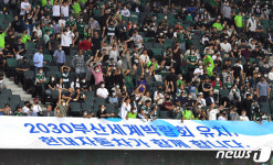 현대차그룹, 부산엑스포 유치 위해 캐스팅보트 쥔 아프리카 간다