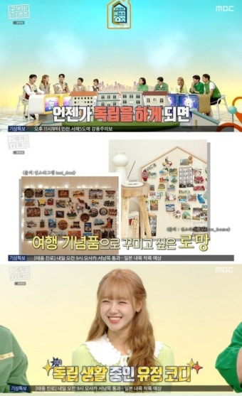 김승혜 