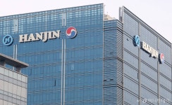 한진칼, 200억원 규모 자사주 매입...주주 친화정책 일환