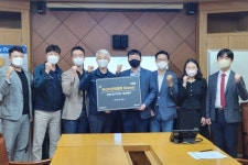 부산TP 지산학협력 29호 브랜치 삼보산업에 개소
