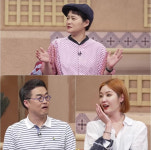 김신영 