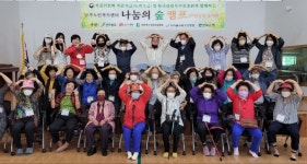 우리들사랑요양병원, 전주 남부노인복지센터와 지역사회공헌 활동 펼쳐