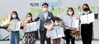 일상 속의 평화실천...제2회 광명시 평화공감 특별주간 성료