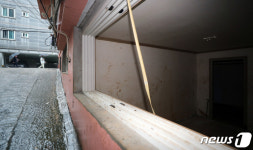 재해취약주택 집중 매입,  반지하→지상 이주지원