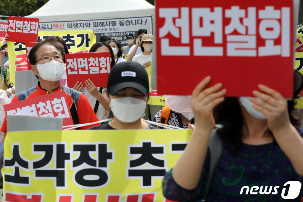 신설된 마포소각장, 주민들간 입장 차이 논란 속 주목받아