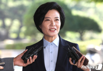 檢, '불법 정치자금 수수' 이정근 前민주당 사무부총장 구속영장 청구