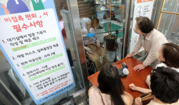 요양병원 있는 엄마 손 꼭 잡고 산책…내달 4일부터 됩니다