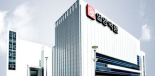 코로나 치료제 주가조작 의혹…일양약품 해명에도 주가 뚝