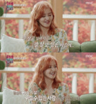 널 사왔다 우즈벡 아내에 폭언 남편…오은영 사랑하냐