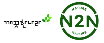 깨끗한나라, 친환경 제지브랜드 N2N 출시