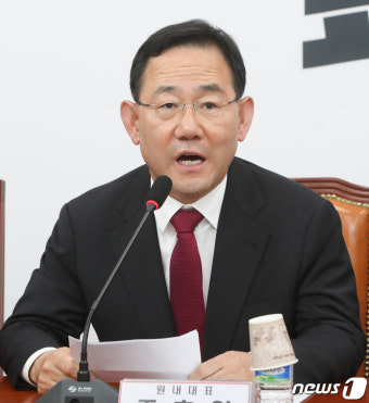 주호영 