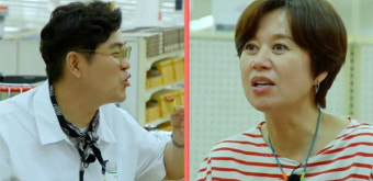 박미선, 김용만과 여행중 불화…