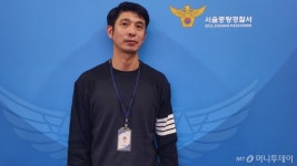 공진단 공짜 처방 한의원 있더라 소문…김 경위 귀에도 꽂혔다