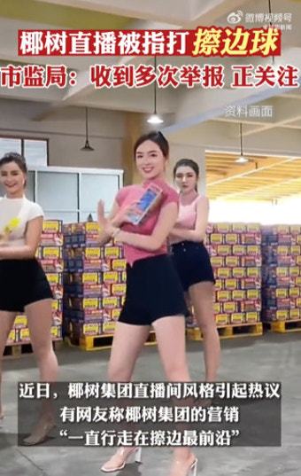 [영상]