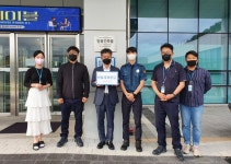 부산글로벌테크비즈센터 범죄예방 안심주차장 인증