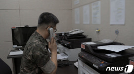 완충구역에 방사포, 9·19 위반 대북전통문 발송