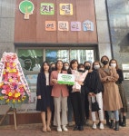 부천시 공공형어린이집 59개소 확대...경기도 중 1위