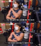 김종국, 팔꿈치 상태 악화 고백…운동 열심히 하는데 왜?