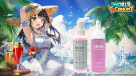 월드이코노미 브랜드 경영 게임, 마케팅 커머스 인티비아이템과 업무협약