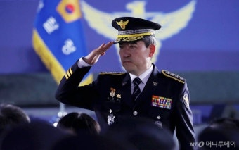 윤희근 