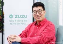투자하러 온 VC도 고객사 됐다...226억 몰린 주주 관리 서비스