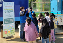 KCA, 광주 초등학생에 찾아가는 자원순환 체험교육 실시