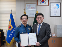 법무법인 법승 김범원 변호사, 서울강서경찰서 경미범죄심사위원회 심사위원 위촉