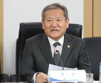 이상민 행안부 장관, 괴산 지진 긴급회의…