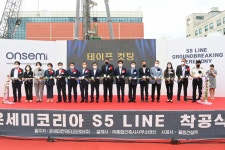 조용익 부천시장 미래 신사업 키운다, 자족도시로 도약
