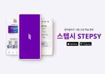바나나러닝, 초개인화 AI 튜터 서비스로 영어회화 실력 쑥쑥