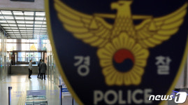 이태원 참사 보고 지연…서울청 상황관리관·용산서장 업무태만