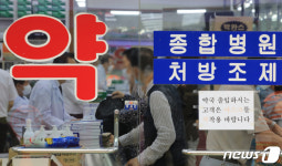 감기약 없어요 또 동네약국 다 돌아다닐라…정부 가격 인상 할까