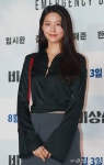 FNC와 결별 설현 힘든 일 여러 번 겪으면 일 그만둘 수도