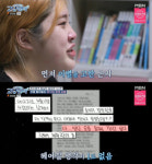 남친은 본드 흡입으로 구속…생활고 18살 母, 잔고는 5870원