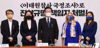 EU대사, 이재명 접견 후 김의겸 백브리핑 