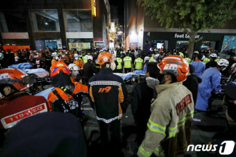 이태원 투입된 소방관, 다음날 술취한  부사관에 두들겨 맞아…인대 파열