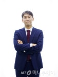 [알림] 학교에서 산업현장까지 메타버스의 미래 한자리에