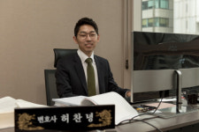 관세무역 허앤파트너스 법률사무소, 3년 연속 소비자만족대상 수상