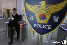 핼러윈 인파 우려 보고서 삭제지시 의혹…서울청 정보부장 대기발령