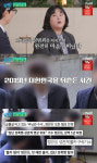 오세연 범죄자 정준영 팬이었던 죄책감 전하려 영화 제작