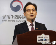 준법인컨설팅 | [단독]"경쟁사 인력 부당하게 빼갔나"...공정위, 현대重 현장조사