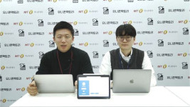 여행 가기도 전에 지쳐 내게 맞는 스케줄, AI가 대신 짜준다