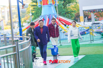 임채무 