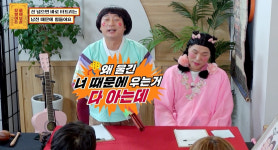 화 못참는 쌈닭 남친…손님·사장과도 언쟁, 이기려 들어