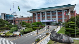 경남 김해시 조직개편…15국 67과로 확대