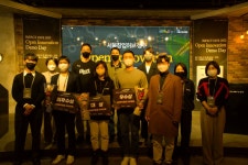 교보생명-필로토, SBA 오픈이노베이션 데모데이 대상 수상