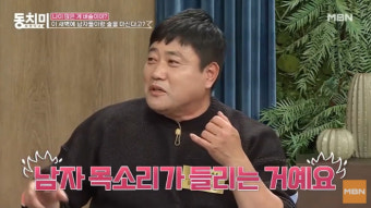 양준혁 