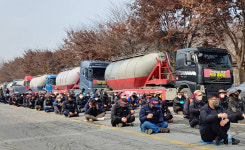 안전운임제 시멘트 운송차량 지원내역 살펴보니...숙박비·통신비까지